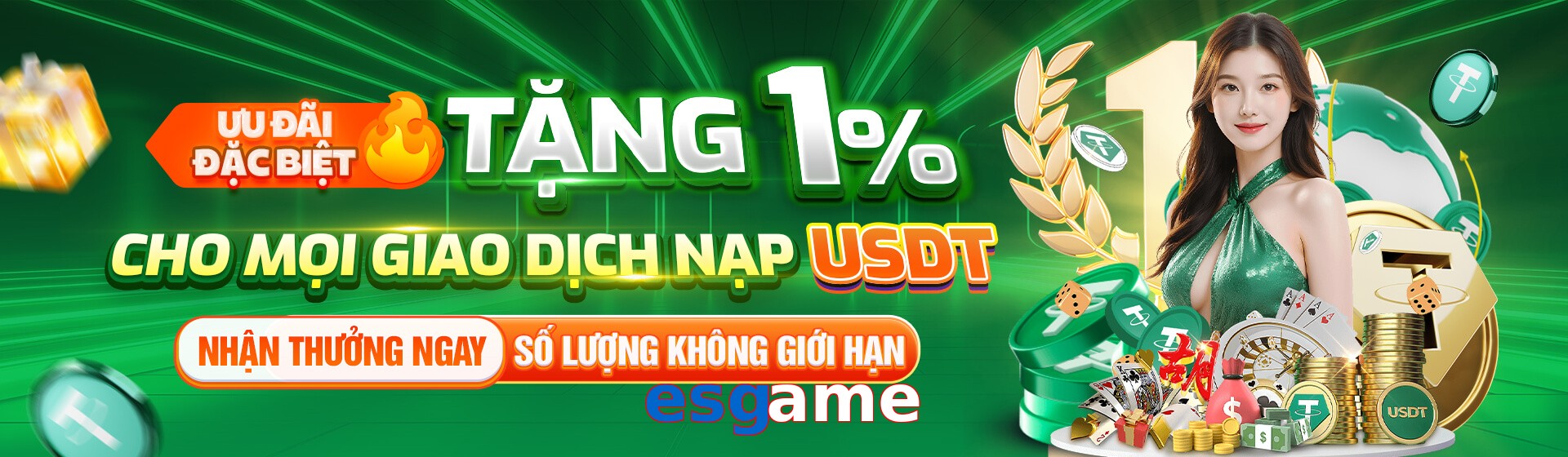 esgame