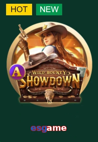 esgame